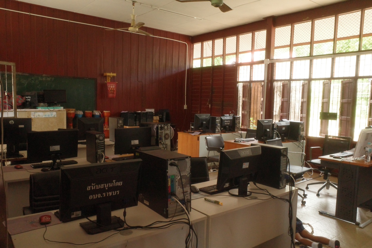 Ban Khao I San School, photo 3