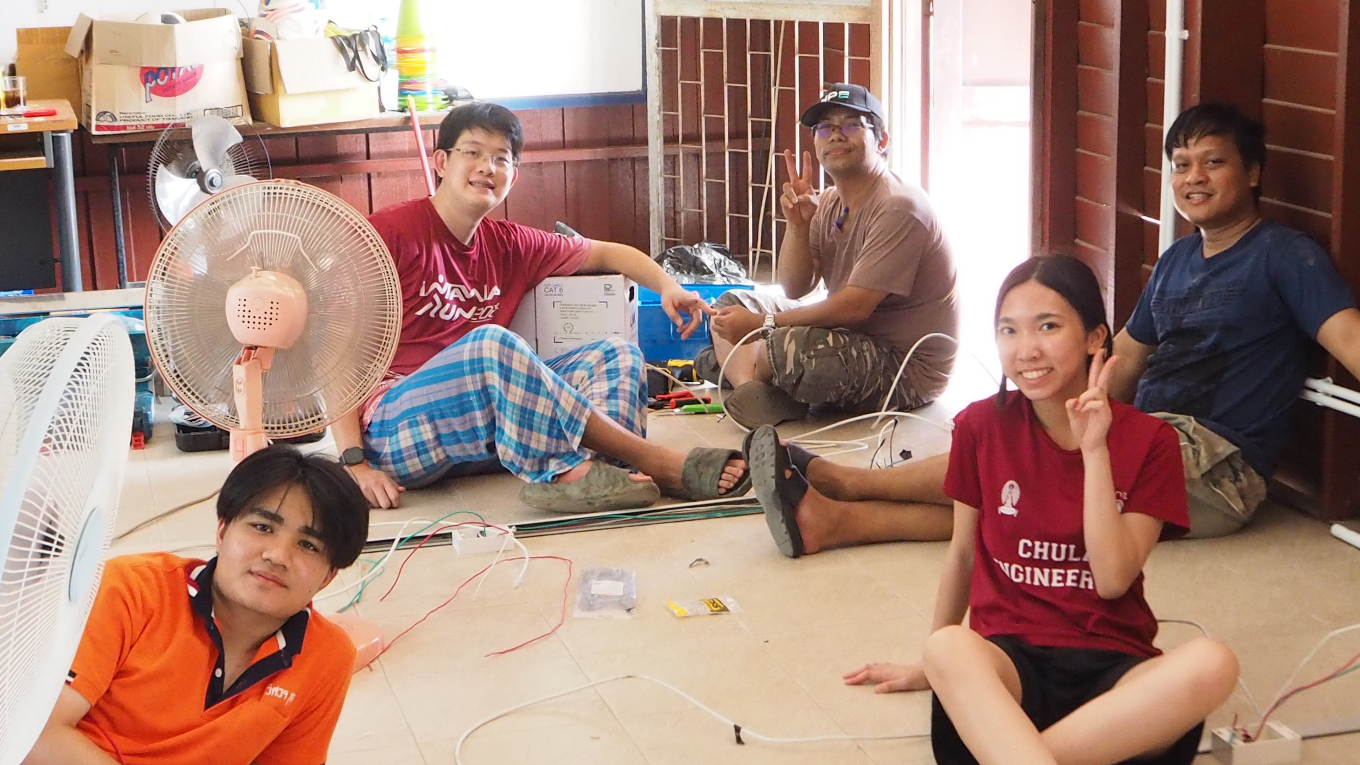 Ban Khao I San School, photo 6